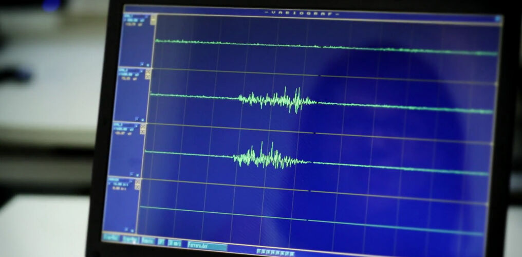 Bildschirmmonitor mit Messzahlen. 