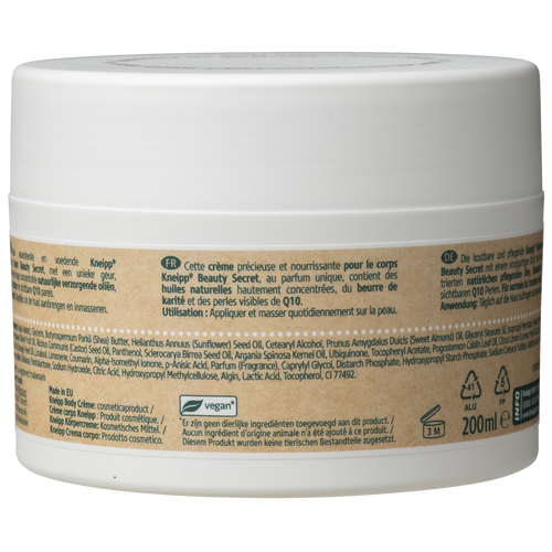 Nourishing Care Body Cream mit Q10 Perlen - Rückansicht