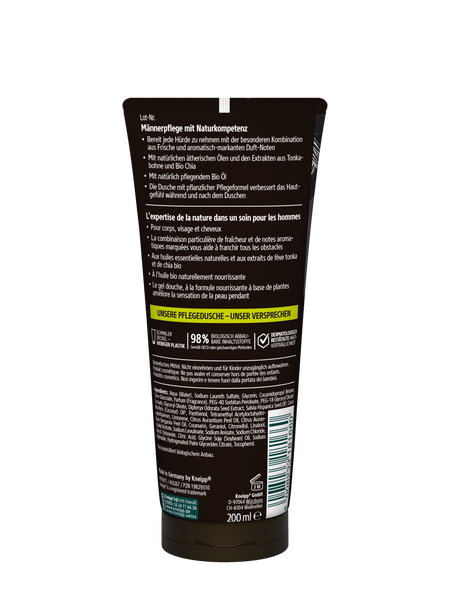 3in1 Dusche Dynamisch - Rückansicht