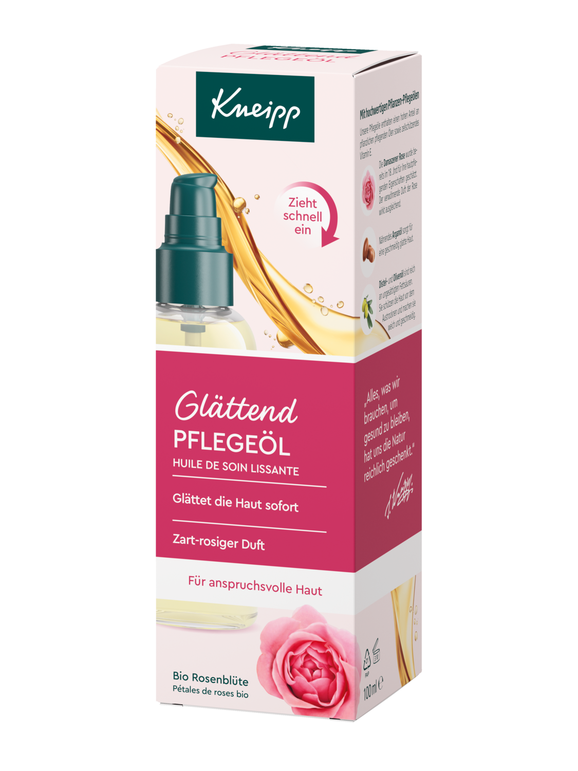 Kneipp Pflege&ouml;l Gl&auml;ttend 100ml  - product.imageview.additional-2