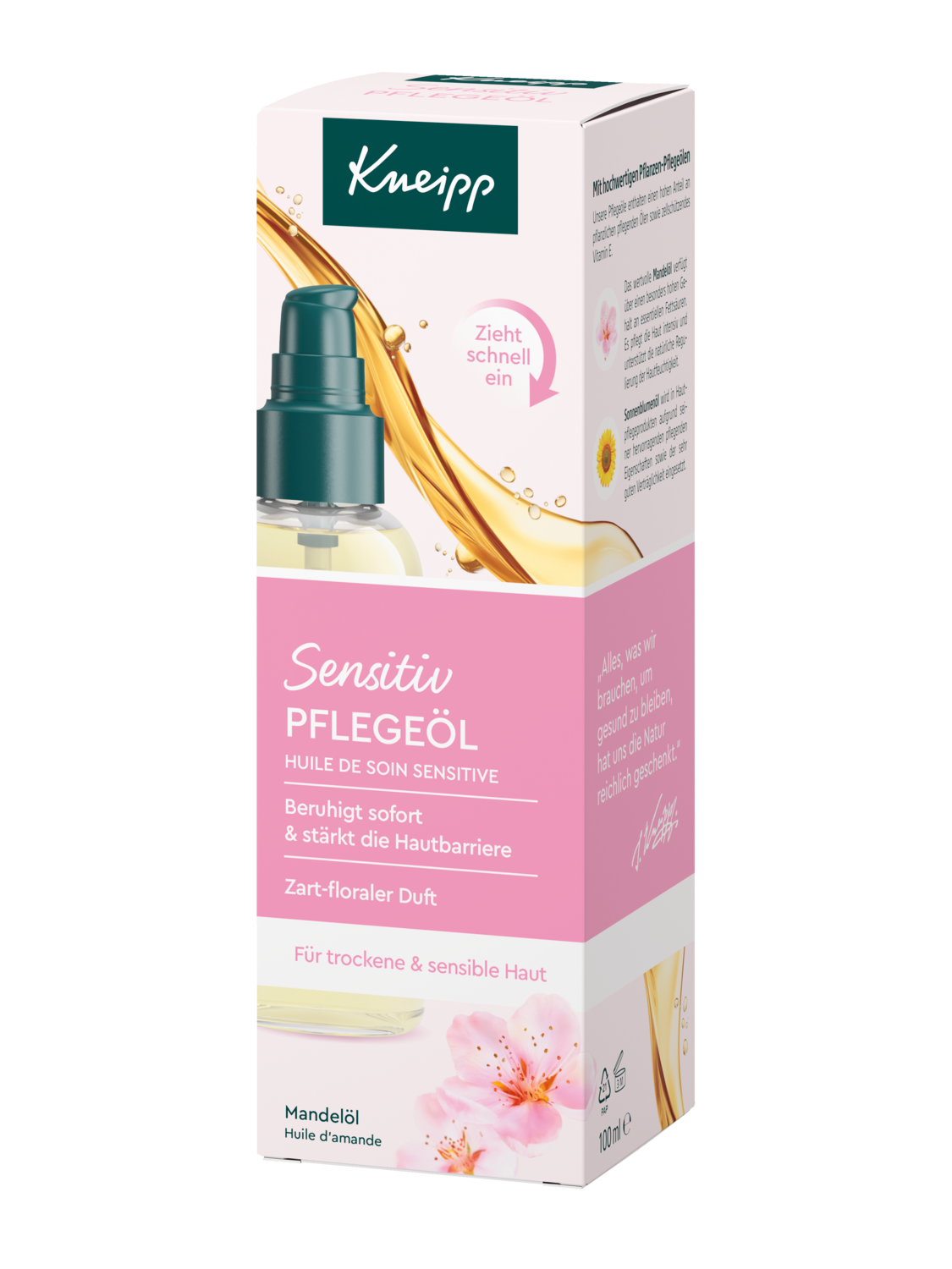 Kneipp Pflege&ouml;l Sensitiv 100ml - product.imageview.additional-2