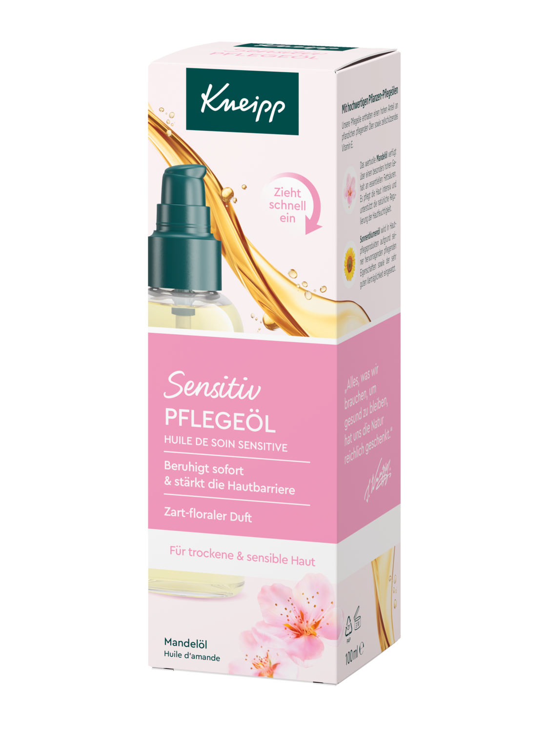 Kneipp Pflege&ouml;l Sensitiv 100ml - product.imageview.additional-2
