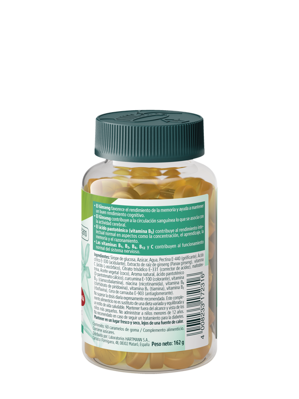 Memoria Gummies