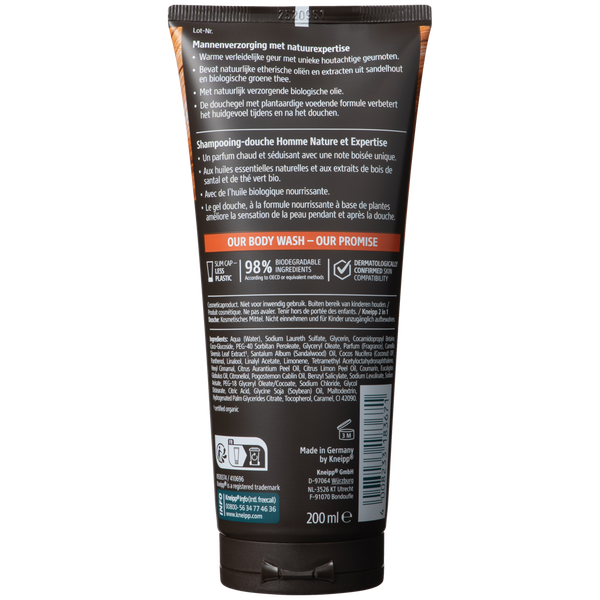 Douche 2-en-1 Corps et Cheveux Wild Power