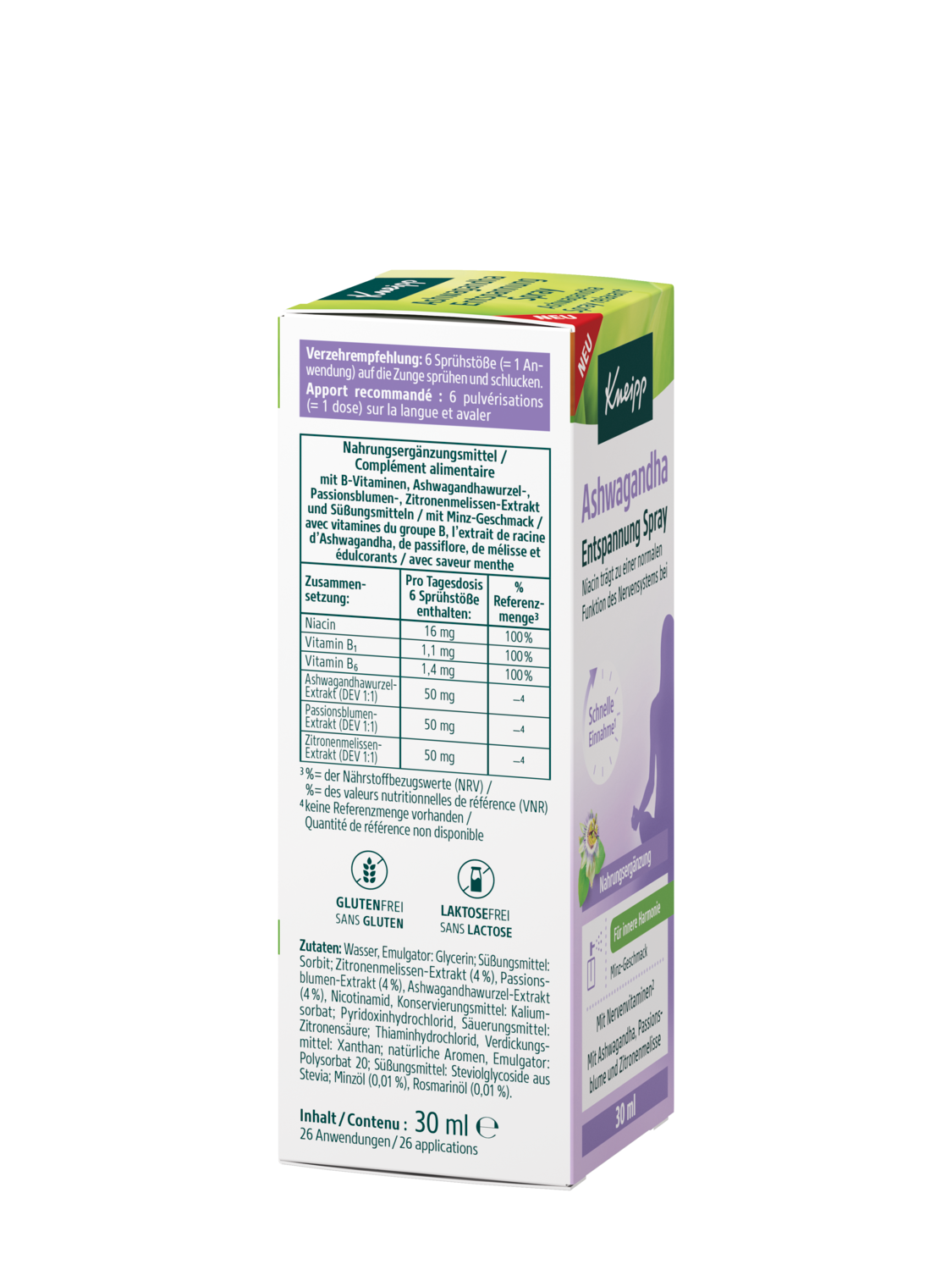 Ashwagandha Spray relaxant - Vue de droite