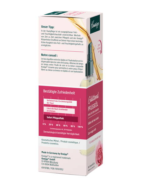 Huile de soin lissante - Vue de droite