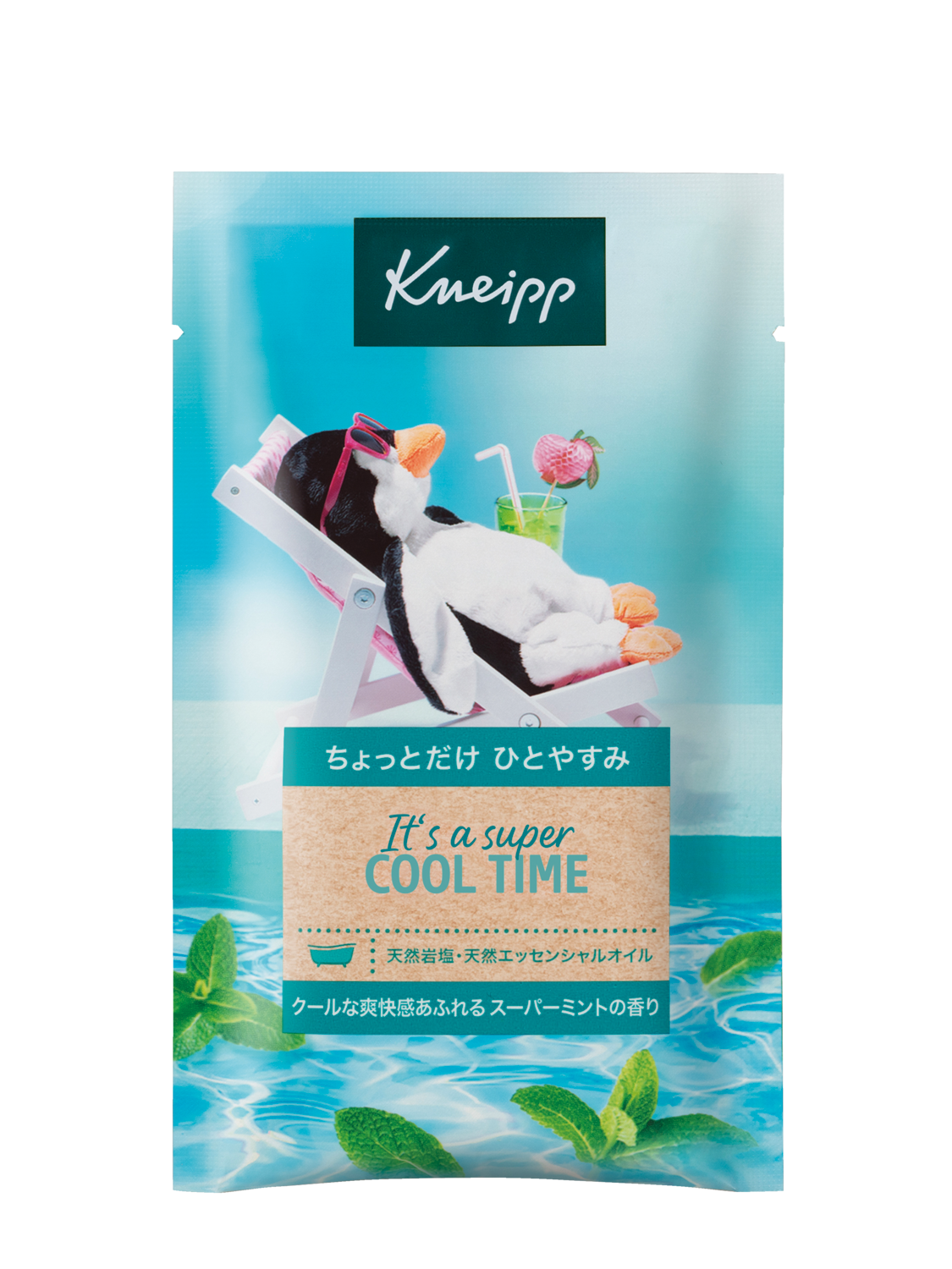 バスソルト スーパーミントの香り 50g - 前面ビュー