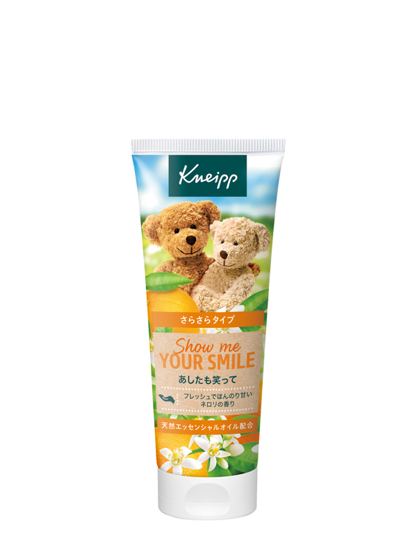 クナイプ ハンドクリーム ネロリの香り 75mL