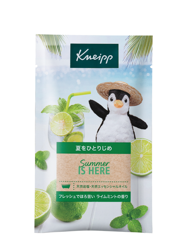 バスソルト ライムミントの香り 50g