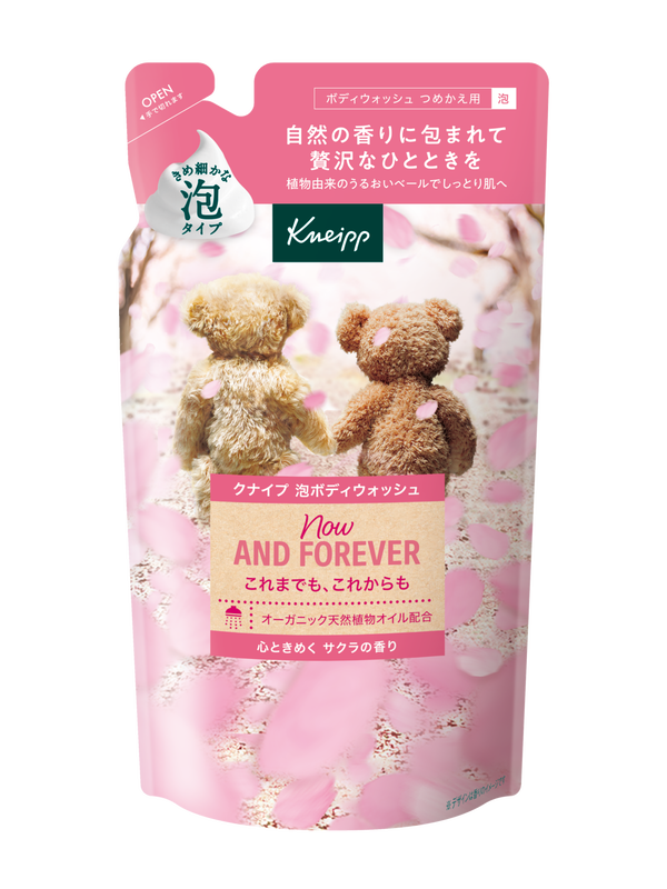 泡ボディウォッシュ サクラの香り ＜つめかえ用＞ 400g