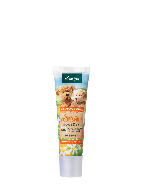 ハンドクリーム ネロリの香り 20mL