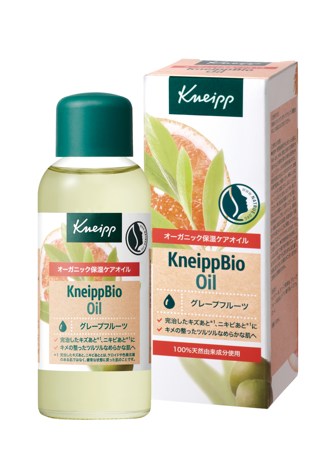 KNEIPP マッサージオイル バスオイル 4種類 KNEIPP マッサージオイル バスオイル 4種類