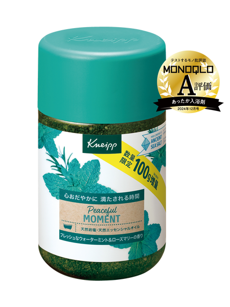 KNEIPP カモミール・ローズマリー入浴剤 850g クナイプ バスソルト ピースフルモーメント ウォーターミント