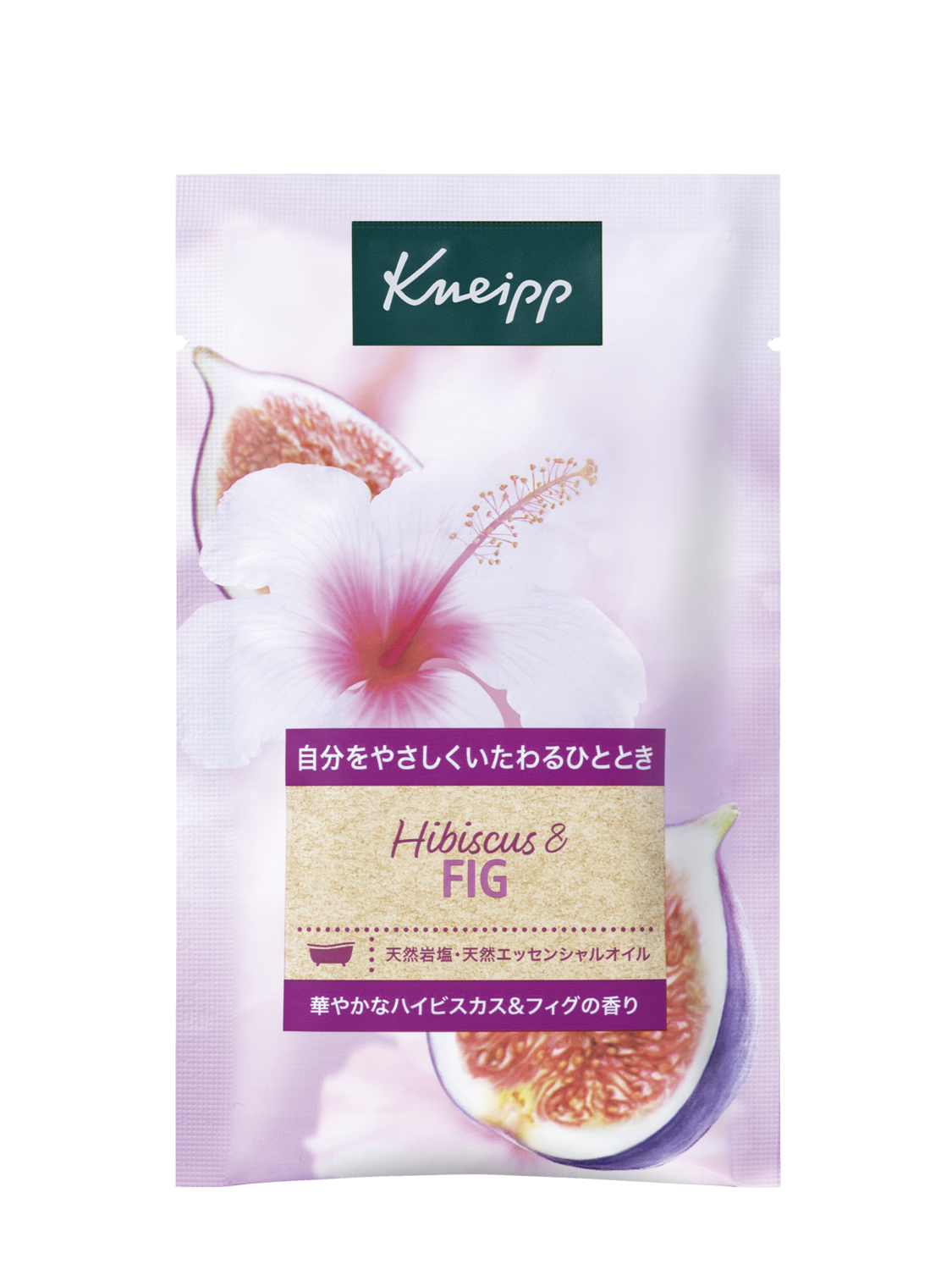 バスソルト ハイビスカス&フィグの香り 50g - 前面ビュー