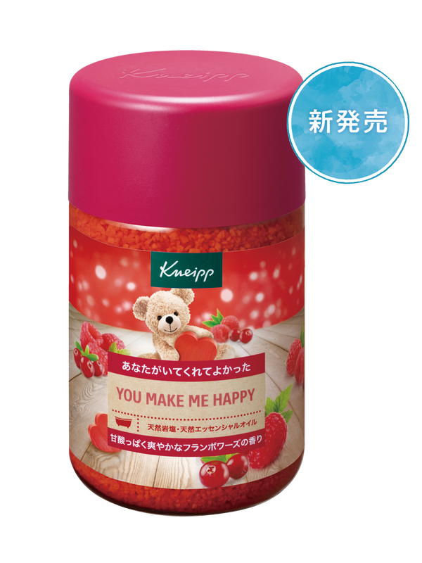 バスソルト フランボワーズの香り 850g