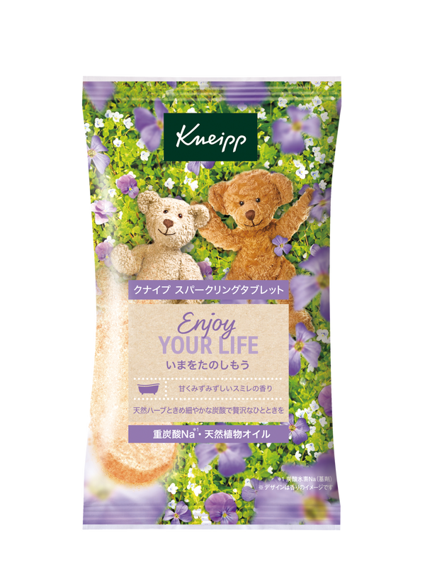 スパークリングタブレット スミレの香り 50g