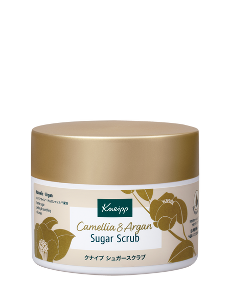 シュガースクラブ カメリア&アルガン - 前面ビュー