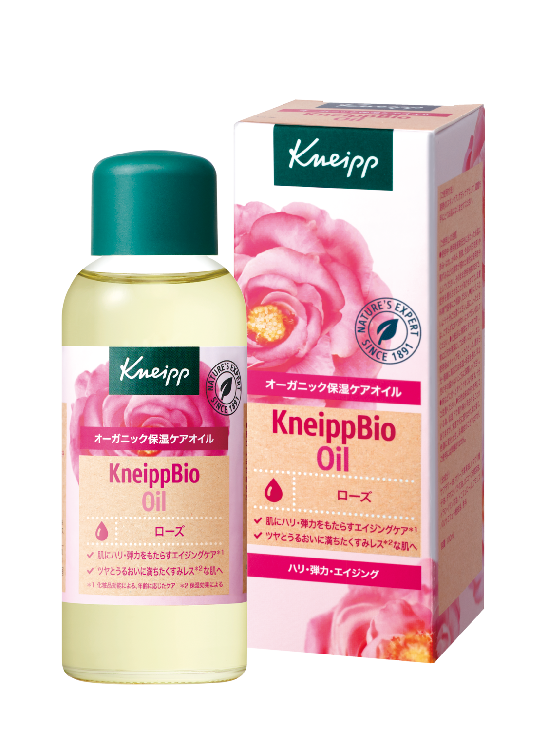クナイプビオ オイル ローズ 100mL | Kneipp