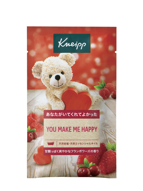 バスソルト フランボワーズの香り 50g
