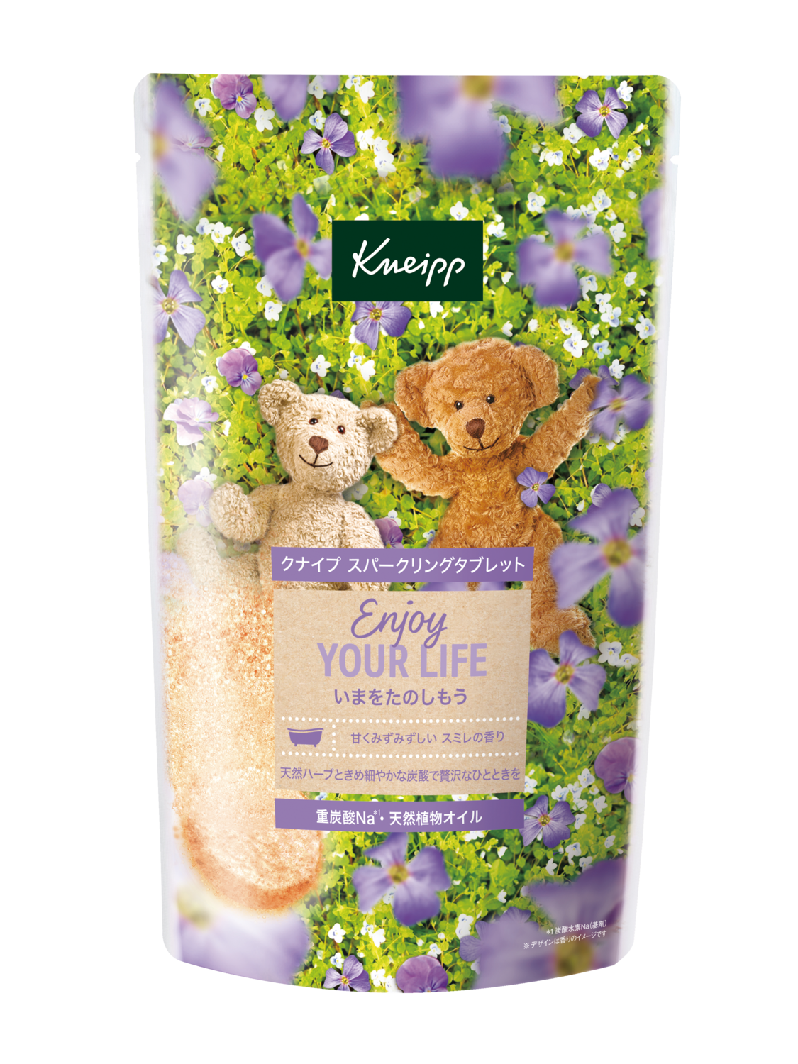 スパークリングタブレット スミレの香り 50gx6 - 前面ビュー
