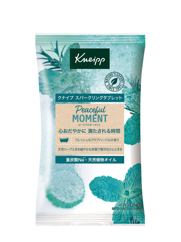 クナイプの炭酸入浴料：スパークリングタブレット | Kneipp