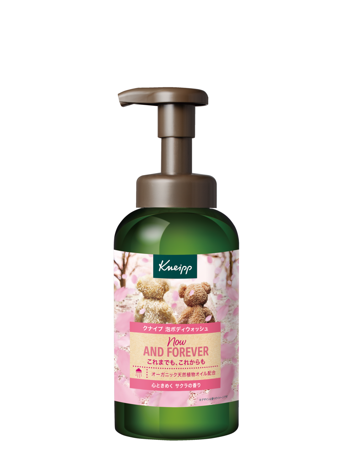 クナイプ 泡ボディウォッシュ サクラの香り 450g | Kneipp