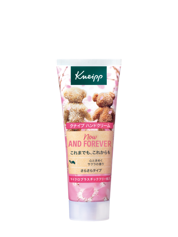 ハンドクリーム サクラの香り 75mL