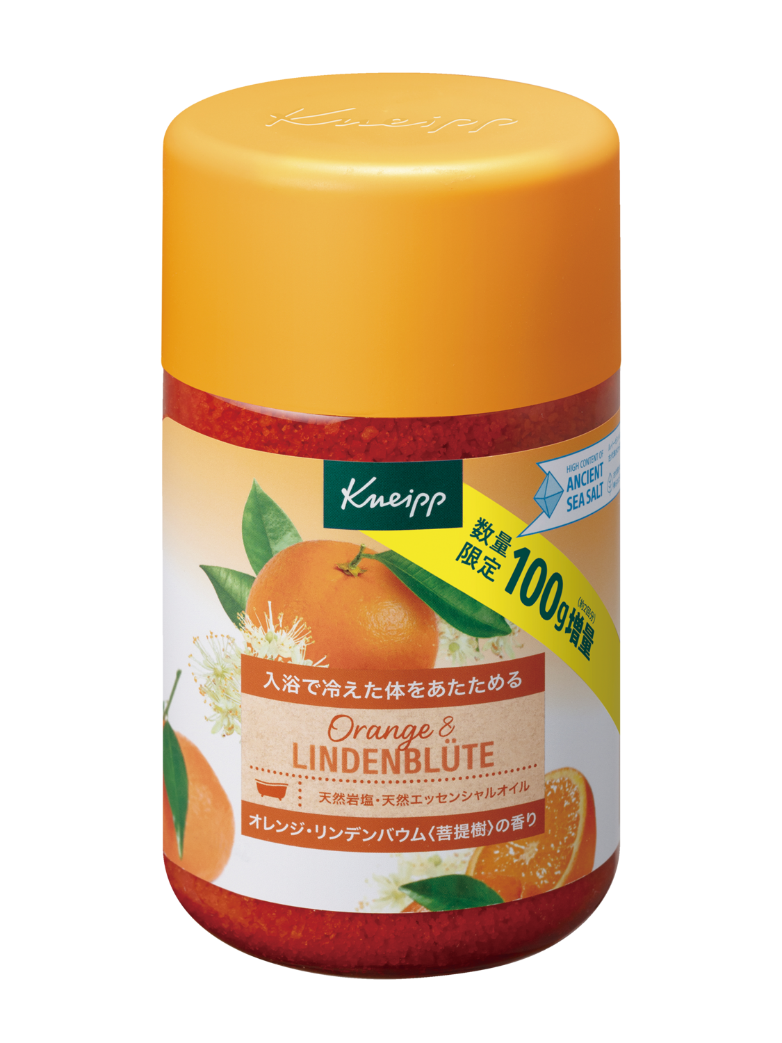 クナイプ バスソルト オレンジ・リンデンバウム<菩提樹>の香り 850g