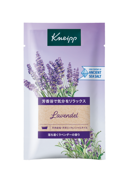 バスソルト ラベンダーの香り 50g - 前面ビュー