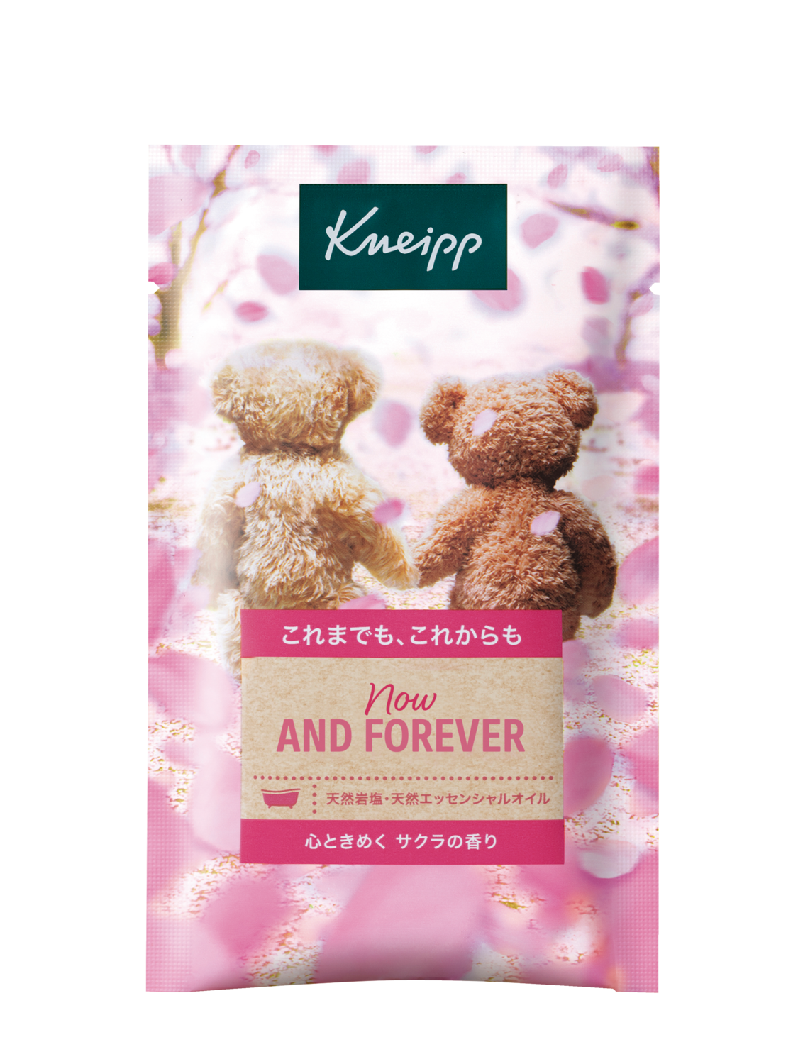 クナイプ　バスソルト　サクラ　4つ バスソルト サクラの香り 50g | Kneipp