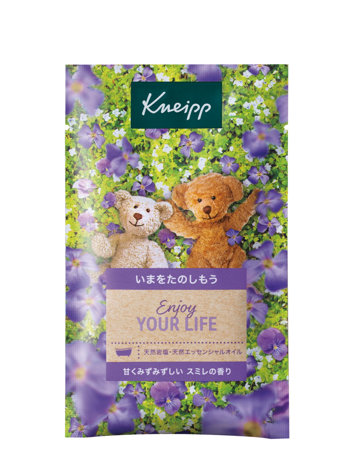 バスソルト スミレの香り 50g - 前面ビュー