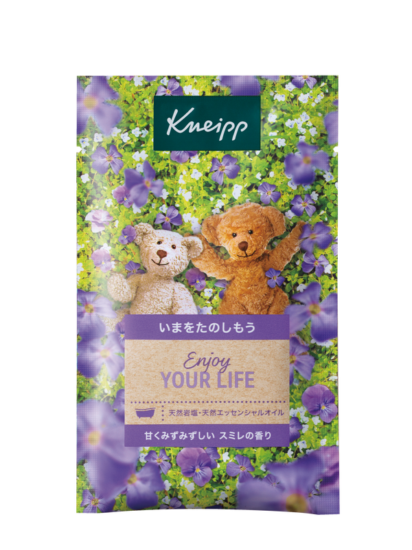 ［完売］バスソルト スミレの香り 50g