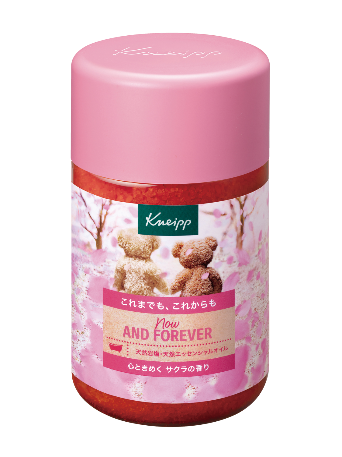 クナイプ バスソルト サクラの香り 850g | Kneipp
