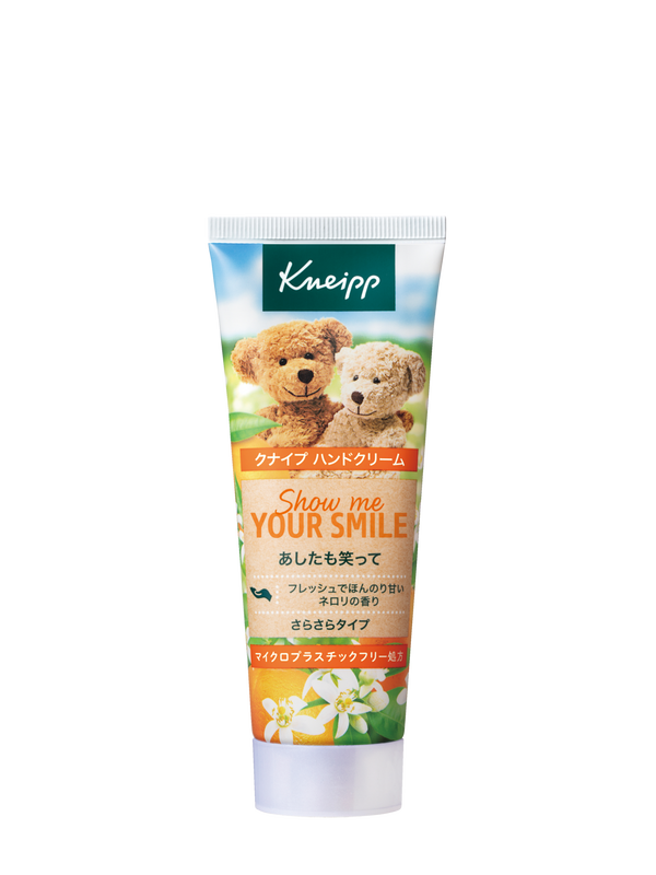 ハンドクリーム ネロリの香り 75mL