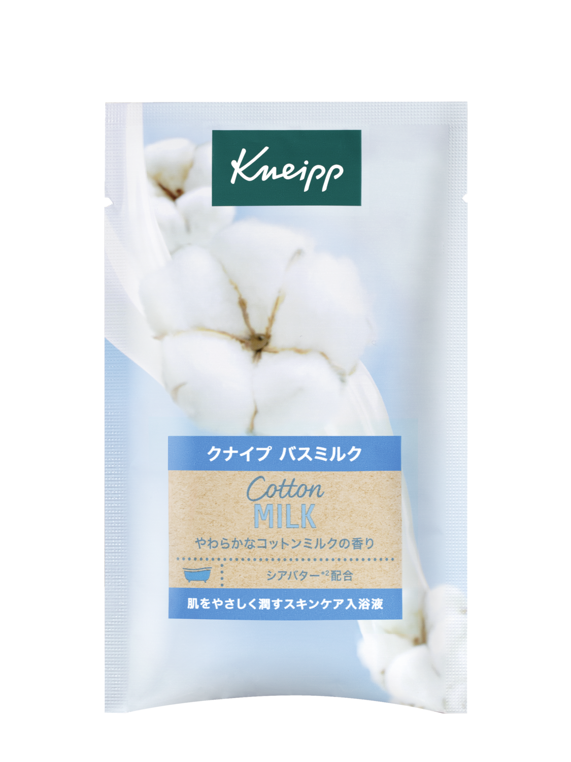クナイプ バスミルク コットンミルクの香り 40mL | Kneipp