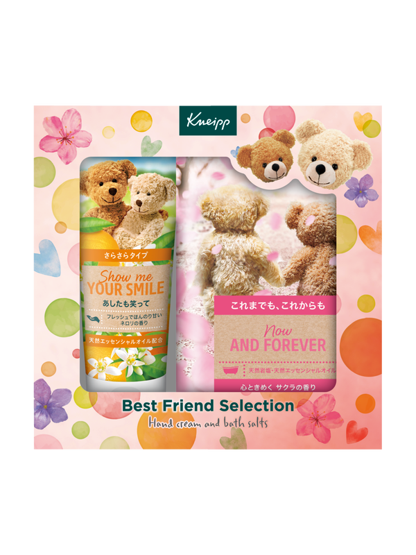 ベストフレンドセレクション ギフトセット
