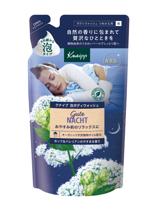 泡ボディウォッシュ グーテナハト ホップ＆バレリアンの香り ＜つめかえ用＞ 400g 