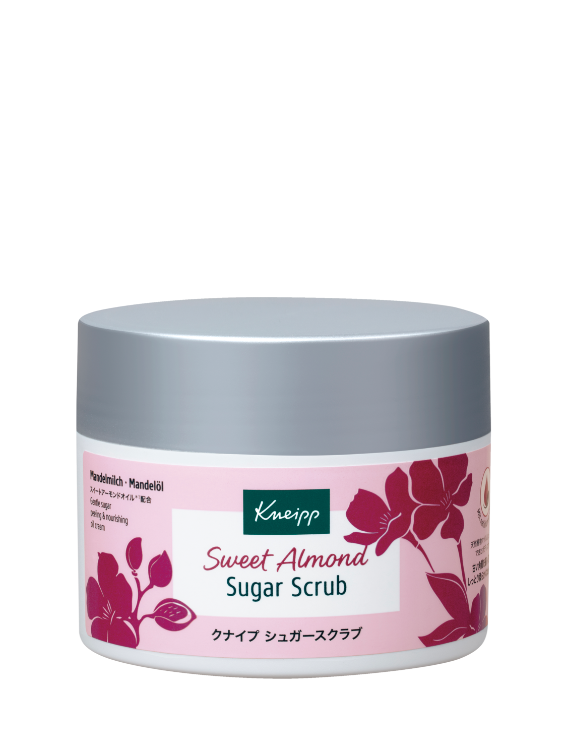 シュガースクラブ スイートアーモンド | Kneipp