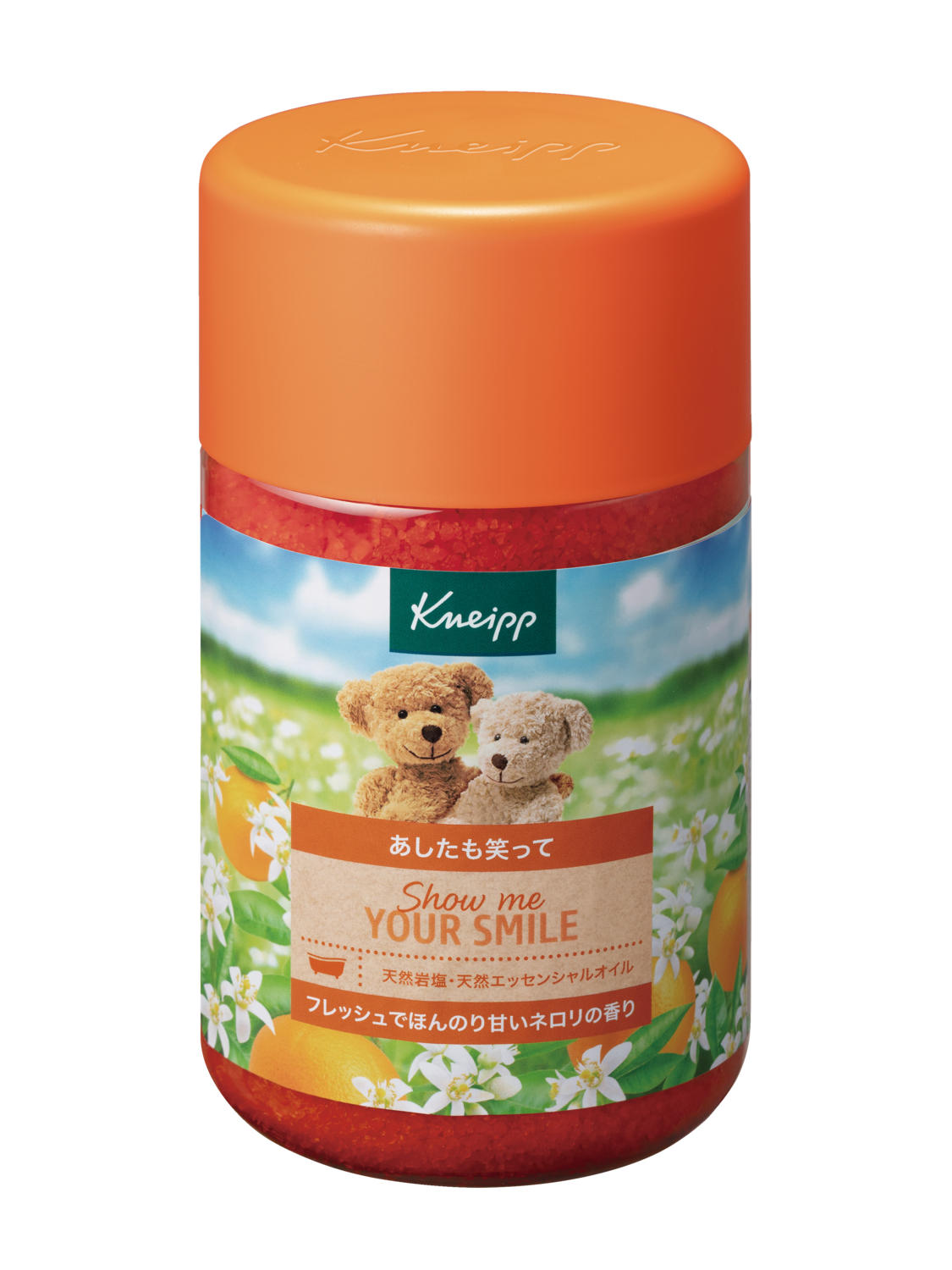 バスソルト ネロリの香り 850g - 前面ビュー