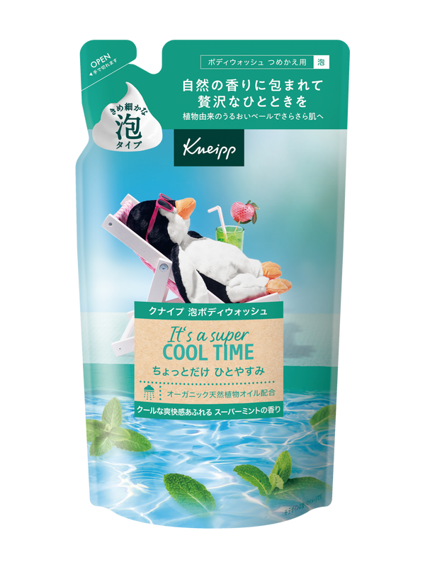 泡ボディウォッシュ スーパーミントの香り 〈つめかえ用〉