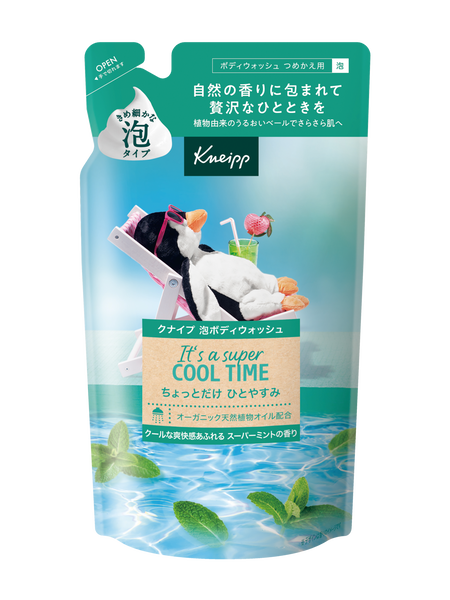 泡ボディウォッシュ スーパーミントの香り 〈つめかえ用〉 - 前面ビュー