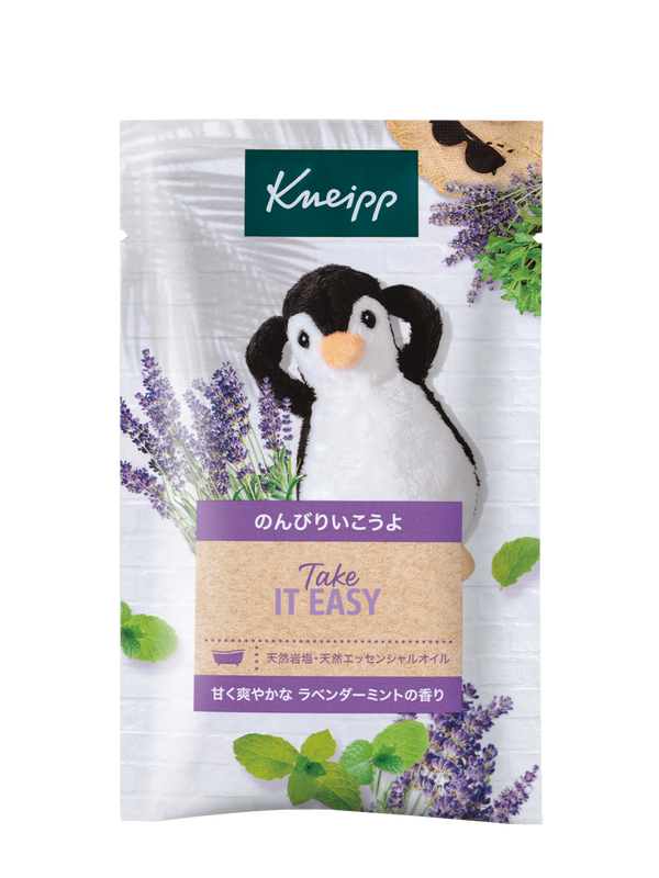 バスソルト ラベンダーミントの香り 50g
