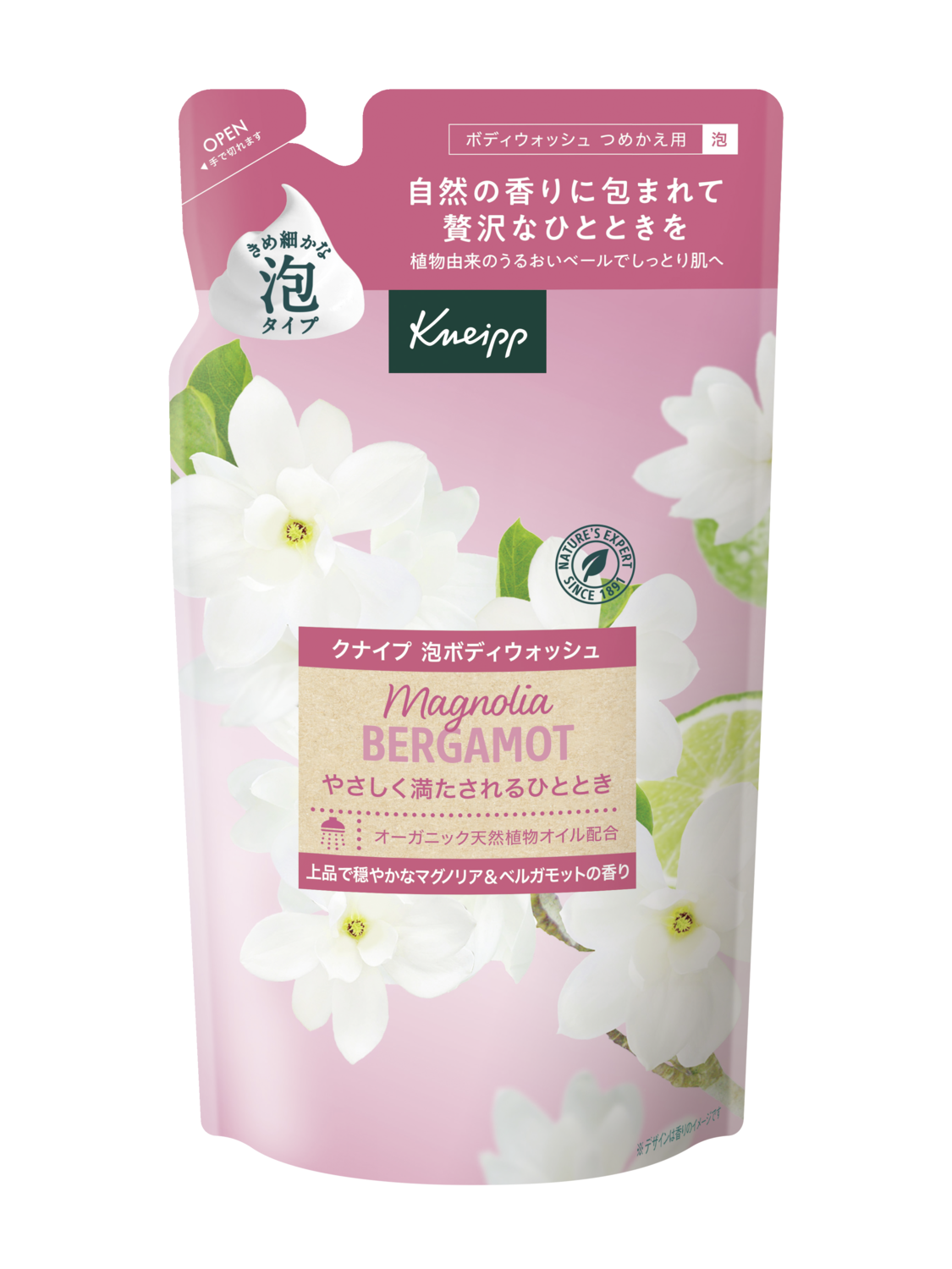 泡ボディウォッシュ マグノリア＆ベルガモットの香り 〈つめかえ用