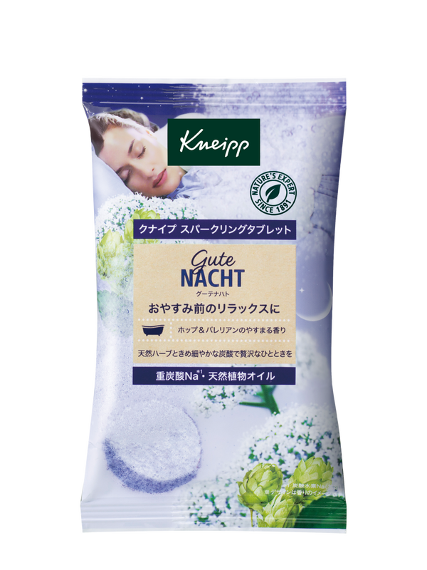 グーテナハト スパークリングタブレット ホップ＆バレリアンの香り 50g
