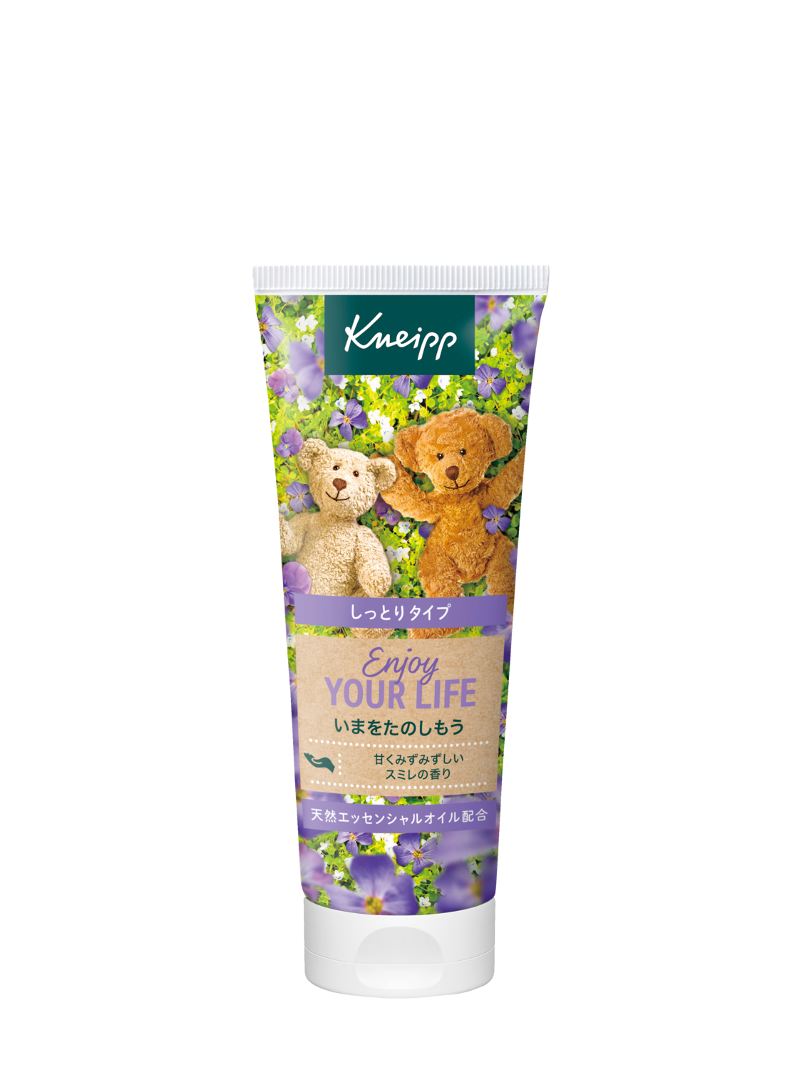 ハンドクリーム スミレの香り - 前面ビュー