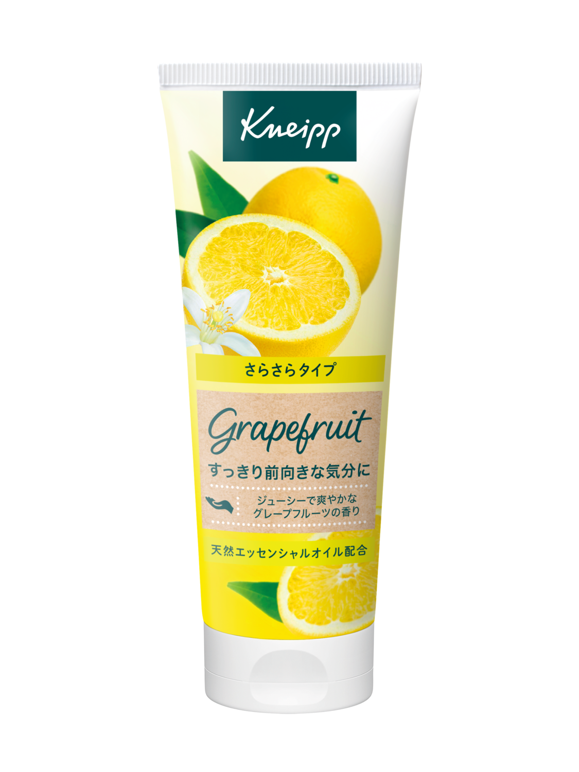 クナイプ ハンドクリーム グレープフルーツの香り 75mL - 前面ビュー