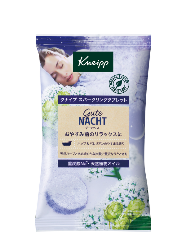 グーテナハト スパークリングタブレット ホップ＆バレリアンの香り 50g