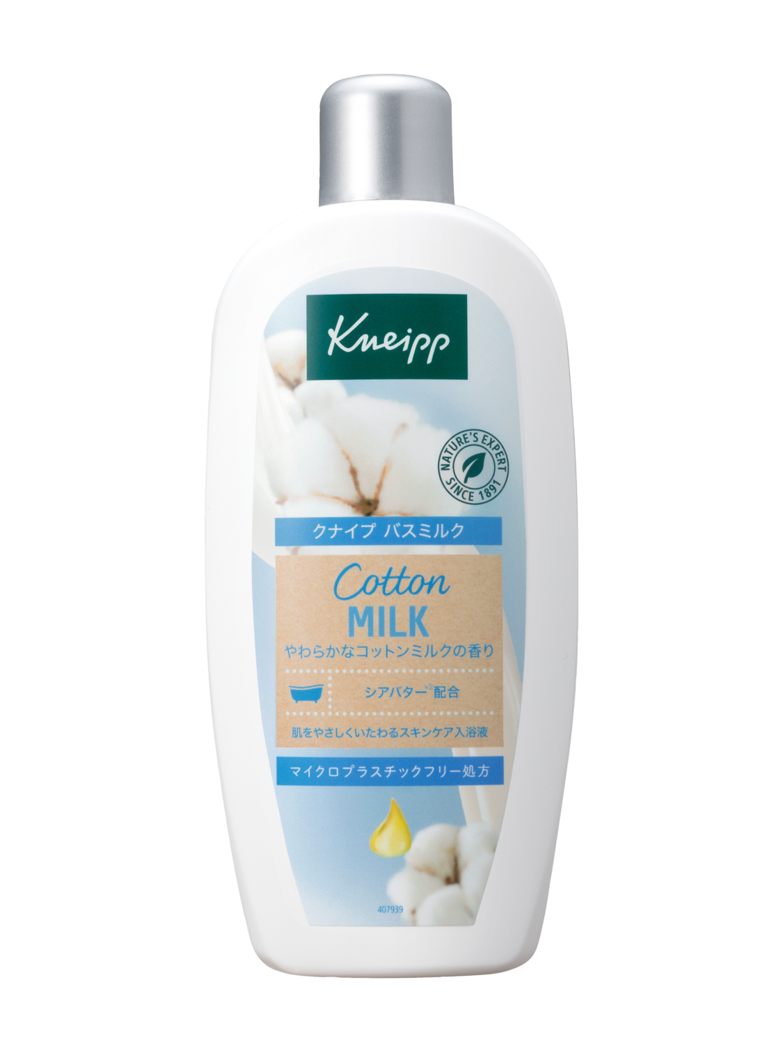 バスミルク コットンミルクの香り 480mL - 前面ビュー