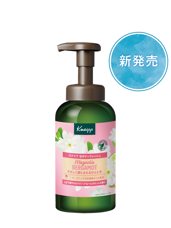 クナイプ公式サイト | Kneipp クナイプ公式サイト | Kneipp