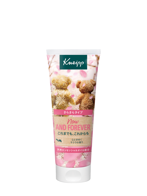 クナイプ ハンドクリーム サクラの香り 75mL